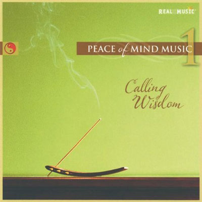 مجموعه بسیار زیبا و ارزشمند " موسیقی برای آرامش ذهن "