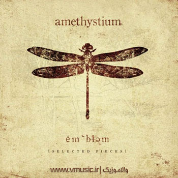 Amethystium - Emblem (Selected Pieces) 2006