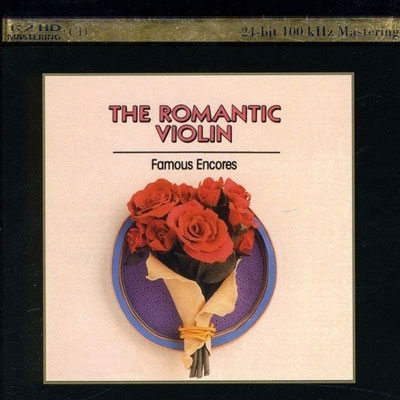 آلبوم The Romantic Violin قطعات رمانتیک و عاشقانه ویولن از Arthur Grumiaux & Istvan Hajdu