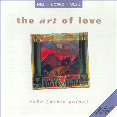 پیانو زیبا و آرامش بخش دنیس کوین (آشا) در آلبوم هنر عشق