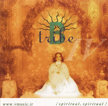 B-Tribe - iSpiritual, Spiritual 2000