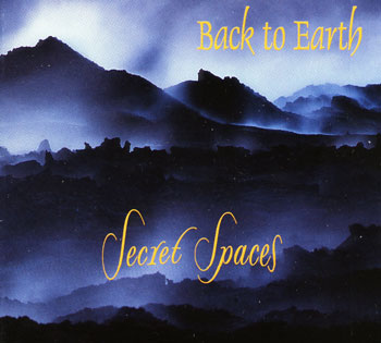 آرامش خالص در سرزمینی اسرار آمیز با موسیقی گروه بازگشت به زمین