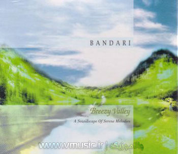 Bandari - Breezy Valley 2003