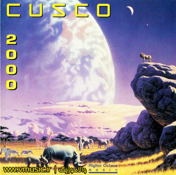 Cusco - Cusco 2000