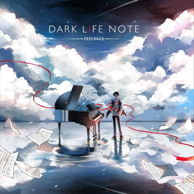 آلبوم موسیقی Feelings پیانو آرام و مملو از احساس عمیق از Dark Life Note