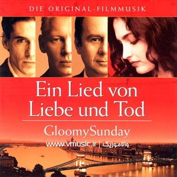 Detlef Petersen & VA Detlef Petersen Gloomy Sunday - Score 1999
