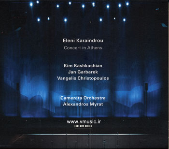 آلبوم کنسرت النی کاریندرو در آتن