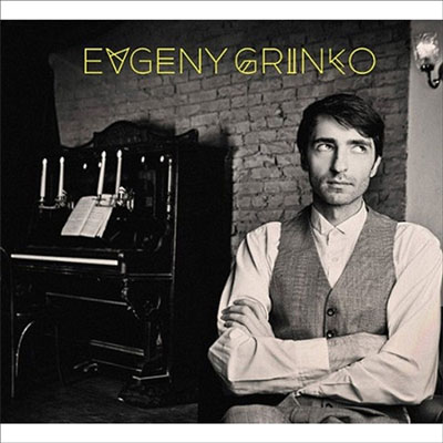 Evgeny Grinko ، مجموعه ای احساسی و آرامش بخش از اوگنی گرینکو