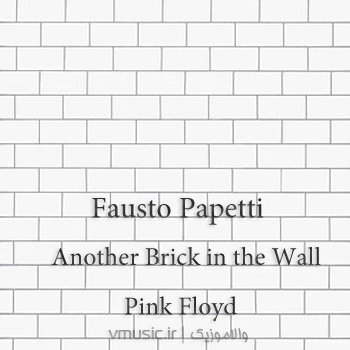 Fausto Papetti - Another Brick in the Wall 1980