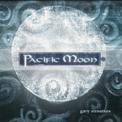 آلبوم « ماه آرام » از گری استروتسوس موسیقی مناسب برای یوگا و مدیتیشن 