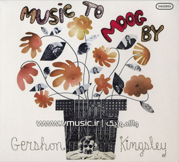 Gershon Kingsley - Music To Moog (1969)