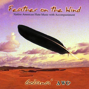 فلوت بومی زیبای گلانا در آلبوم " پَر بر روی باد " 
