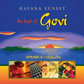 Govi - Havana Sunset 2005