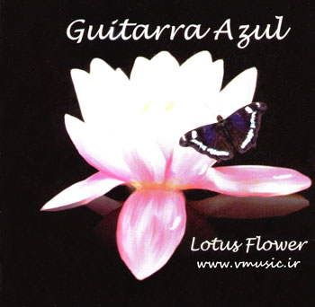 فلامنکوی زیبا و شنیدنی گروه گیتاررا آزول در آلبوم « گل لوتوس »