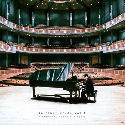 به زبانی دیگر ، آلبوم تکنوازی پیانو زیبایی از حسین بیدگلی