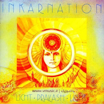 Inkarnation - Lich Prakash Light 1987