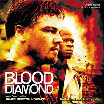 James Newton Howard - Blood Diamond - Score - (2006)