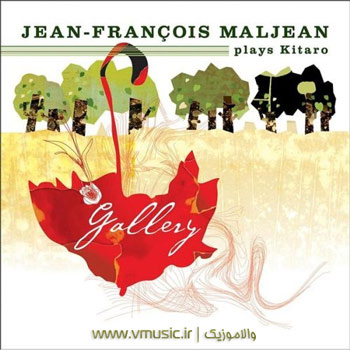 Jean-Francois Maljean - Gallery 2006