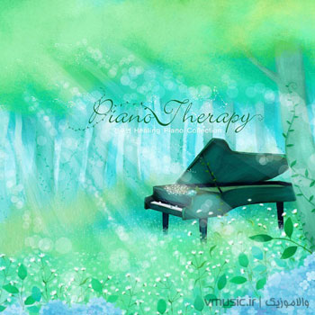 Jeon Soo Yeon - Piano Therapy 2012