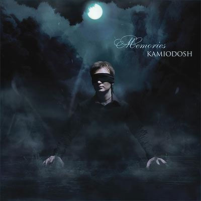 لمس روح زندگی با پیانو زیبای کامیودوش در آلبوم " خاطرات "