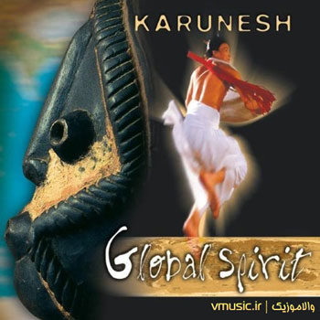 Karunesh - Global Spirit 2000