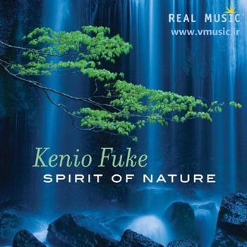 Kenio Fuke - Spirit Of Nature (2012)