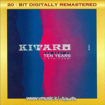 Kitaro - Ten Years 1988