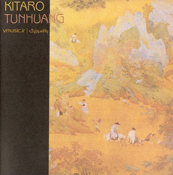 Kitaro - Tunhuang 1981