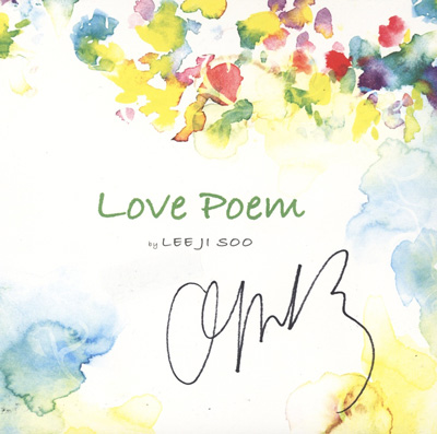 پیانو بسیار زیبا و آرامش بخش لی جی سو در آلبوم شعر عشق