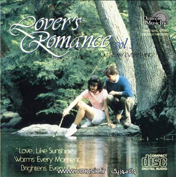 Lover's Romance VOL5