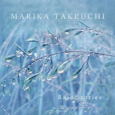 موسیقی آرامش بخش و دلنشین ماریا تاکوچی در آلبوم داستانهای باران