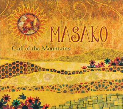 تکنوازی پیانوی ماساکو در آلبوم زیبا و الهام بخش " آوای کوهستان "