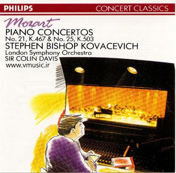 Mozart - Piano Concertos Nos. 21 & 25 - 1989