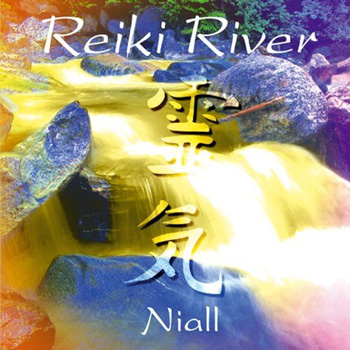 "رودخانه ریکی" یک موسیقی زیبا و شفابخش از نیال