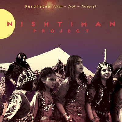 Improvisations, Kurdistan ، ملودی های روح نواز موسیقی محلی کردستان