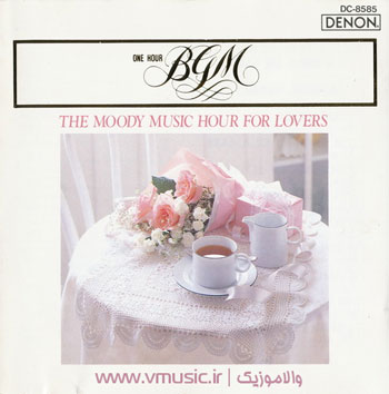 Nordisle Bois Orchestra - The Moody Music Hour For Lovers 1987
