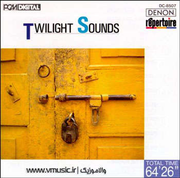 Nordisle Bois Orchestra - Twilight Sounds 1987