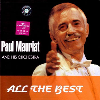 Paul Mauriat - All The Best (2003)