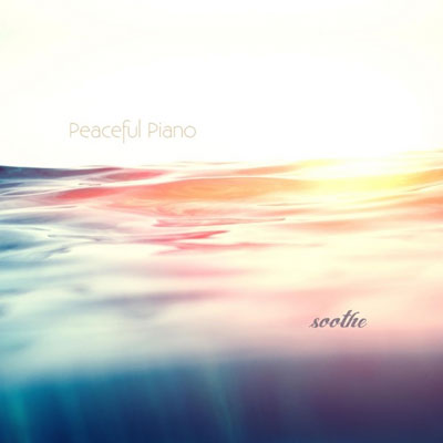 « آرامش » آلبوم تکنوازی پیانو زیبایی از پروژه Peaceful Piano