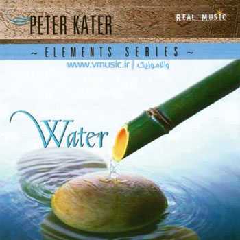 Peter Kater - Elements Series - Water