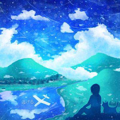 آلبوم Escape To Blue موسیقی برای مدیتیشن و رهایی از استرس اثر Poemme