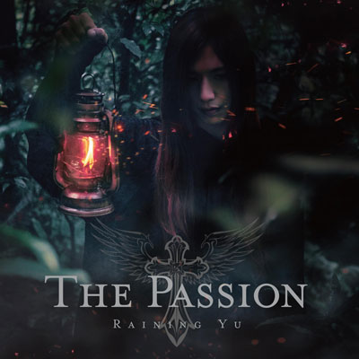آلبوم The Passion اشتیاق کشف حقیقت از دل تاریکی با پیانو پر رمز و راز Raining Yu