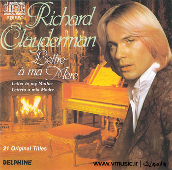 موسیقی عاشقانه و خاطره انگیزی از ریچارد کلایدرمن