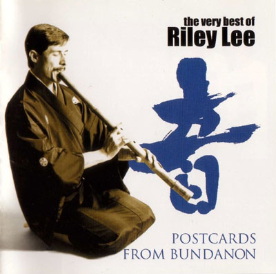 Riley Lee - Postcards From Bundanon (2001)