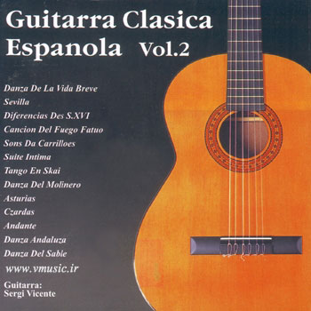 Sergi Vicente - Guitarra Clasica Espanola Vol.2 (1997)
