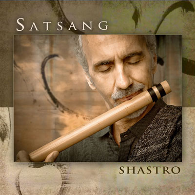 آلبوم Satsang موسیقی برای مدیتیشن و تمدد اعصاب از Shastro