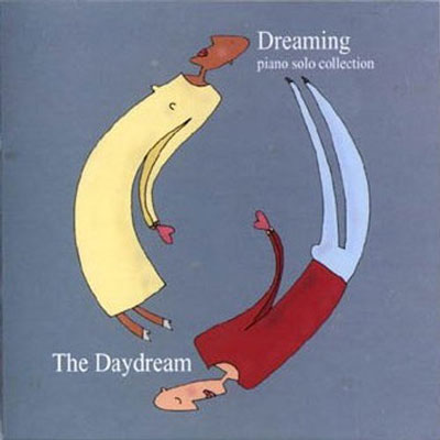 آلبوم « رویاپردازی » پیانو آرام و دلنشینی از The Daydream