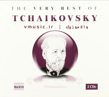  The Very Best of Tchaikovsky
