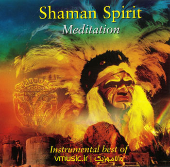 Tito Rodriguez - Shaman Spirit Meditation (2009