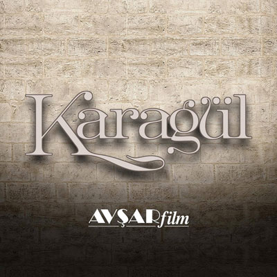  آلبوم موسیقی متن سریال ترکی Karagül اثری زیبا و شنیدنی از Umut Fırat Yükselir 